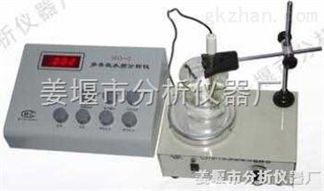 多参数水质分析仪 集成化监测的科技利器