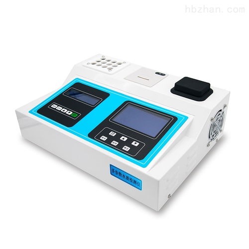 水质分析仪与E型水质快速测定仪 现代水质监测的得力助手